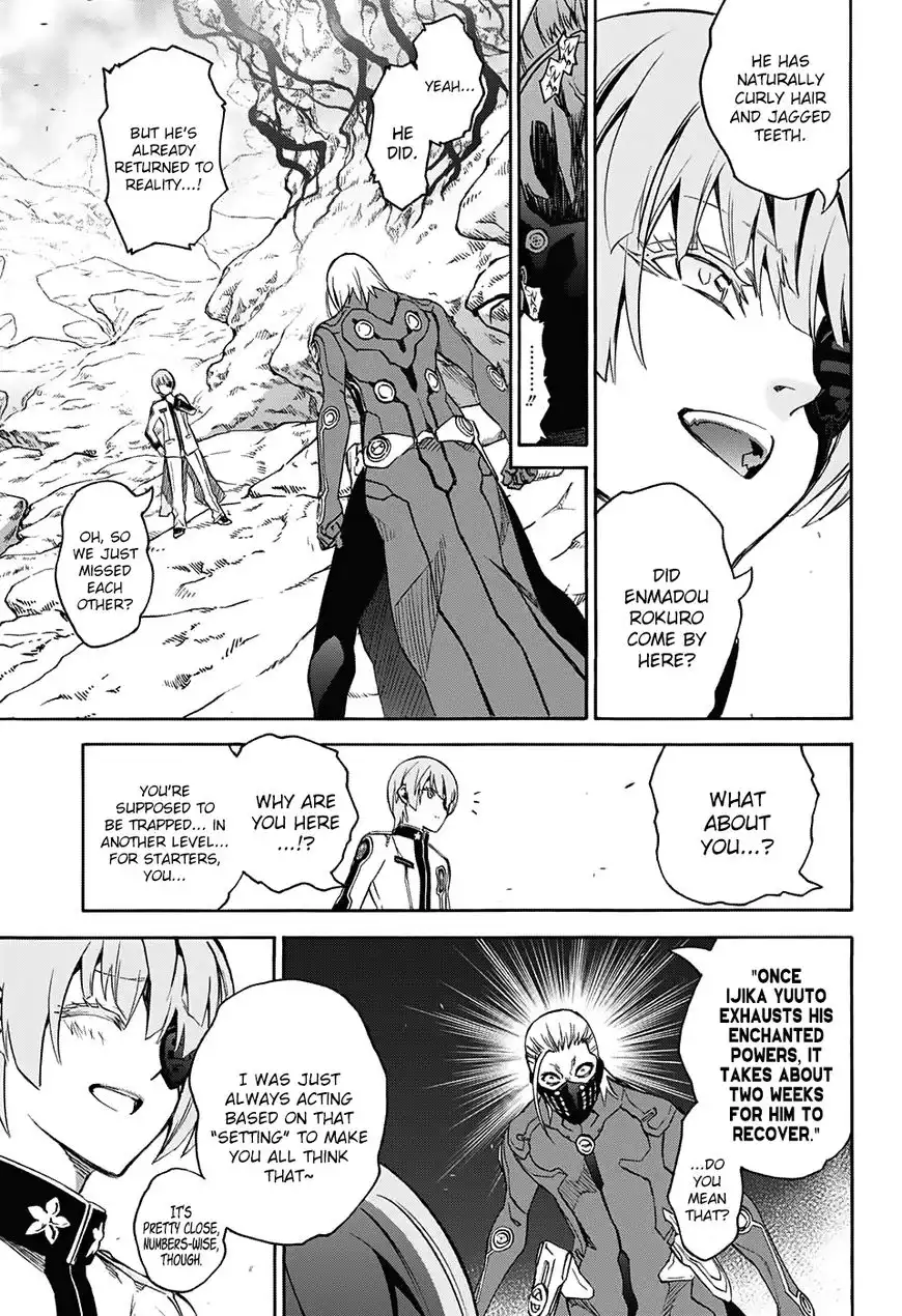 Sousei no Onmyouji Chapter 56 27